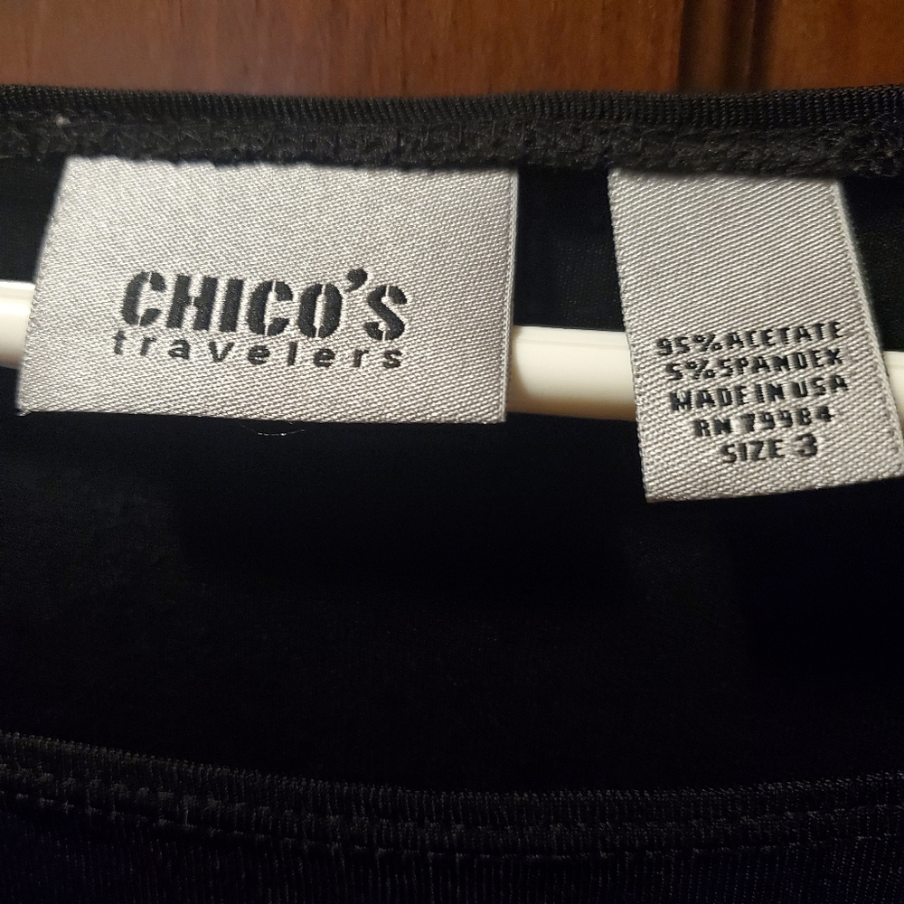 Chico's Layering Tank - Picture 2 of 3